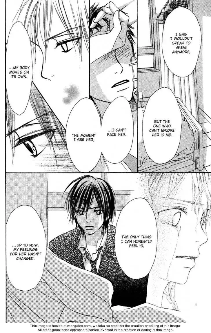 Crazy for You (Shoujo) Chapter 16 11